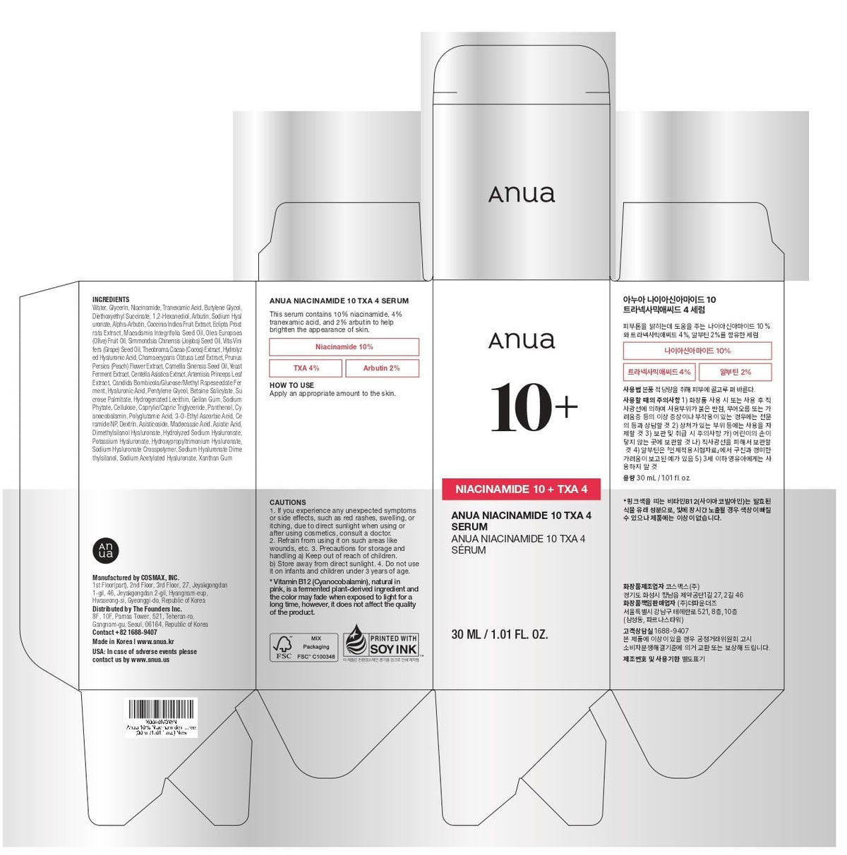 Niacinamide 10 + TXA 4 Serum, Hyaluronic Acid, Tranexamic Acid, Facial Serum for Glass Skin, Clarifying, Radiant Complexion with Natural Color, Korean Skin Care (30Ml /1.01 Fl.Oz)
